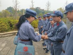 沂蒙山培训心得体会