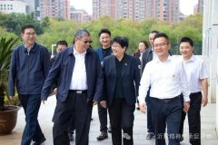 沂蒙精神万里行——走进武汉轻工大学