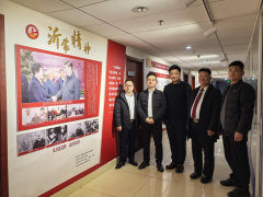 领略沂蒙风采，凝聚奋进力量——沂蒙精神传承促进会湖北工作委员会代表赴总