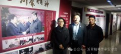 中科院建筑设计研究院山东分院郑楚霖院长一行莅临促进会交流座谈 共探科技