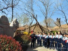 沂蒙精神薪火传，红色基因润童心 ——沂南县第二实验小学清明主题教育活动