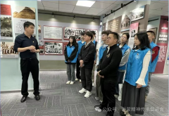 仰先烈风骨 承沂蒙薪火——武汉轻工大学电气学院沂蒙精神志愿宣讲团参观武