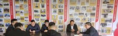沂蒙精神传承促进会河南工委以党建联动聚势 共绘沂蒙精神与中原融合发展新