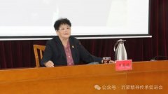 沂蒙精神专题宣讲走进王哥庄街道——赋能基层党建新实践