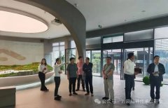沂蒙精神传承促进会参观南京市鼓楼区幕府街道幕府创新小镇二期园区