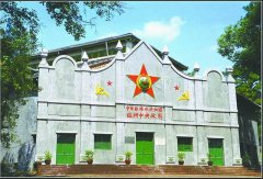 “二苏大”旧址
