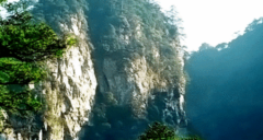 <b>水口</b>