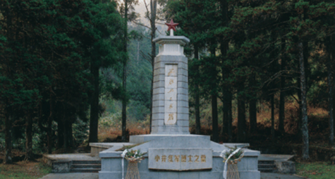 井冈山培训